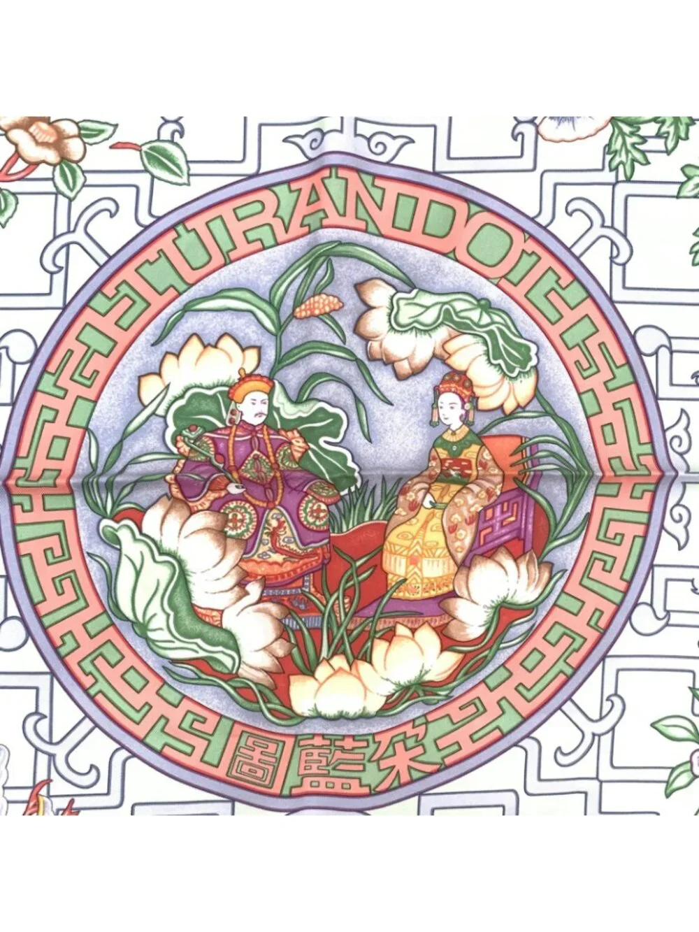 Hermes Scarf Carre 90 Turandot Orange Blue Pink - Picture 7 of 8
